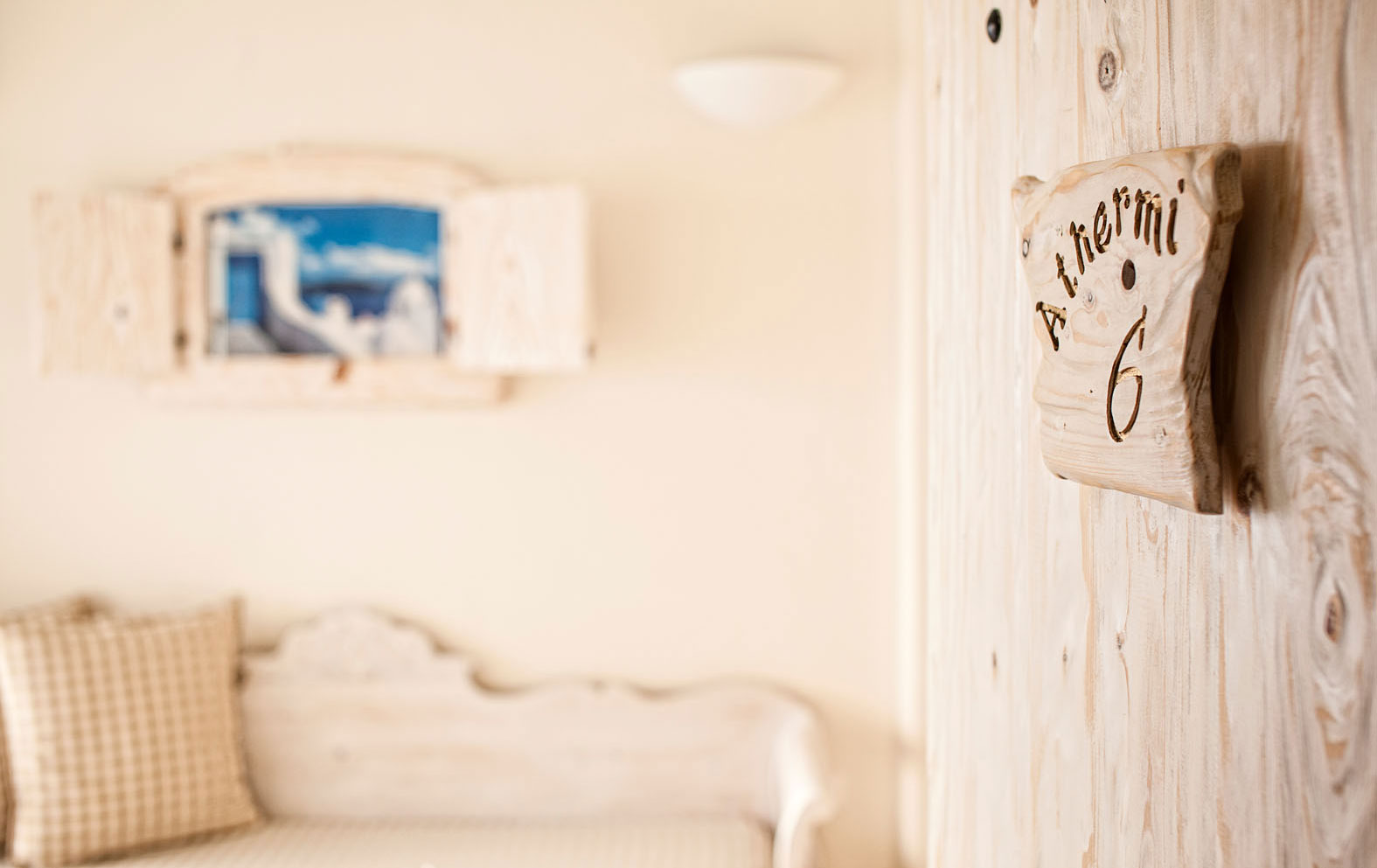 Athermi Suites